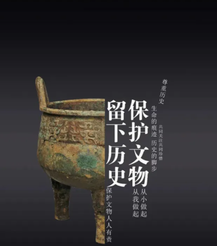 2013年四川农民打捞出一枚印章，转手卖1300万，三年后被警方逮捕