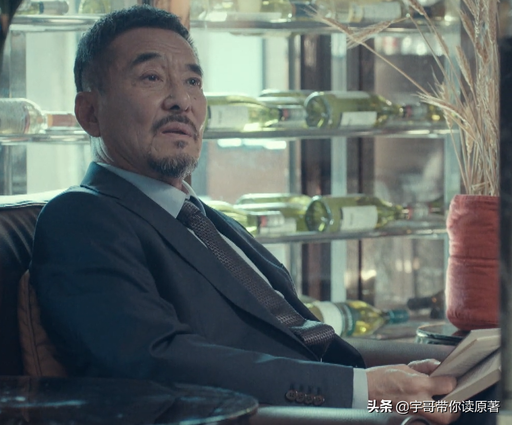 “丢失”：从比赛结束时，这是一个悲剧周汝芳引起了原因，但他失去了他的生命。