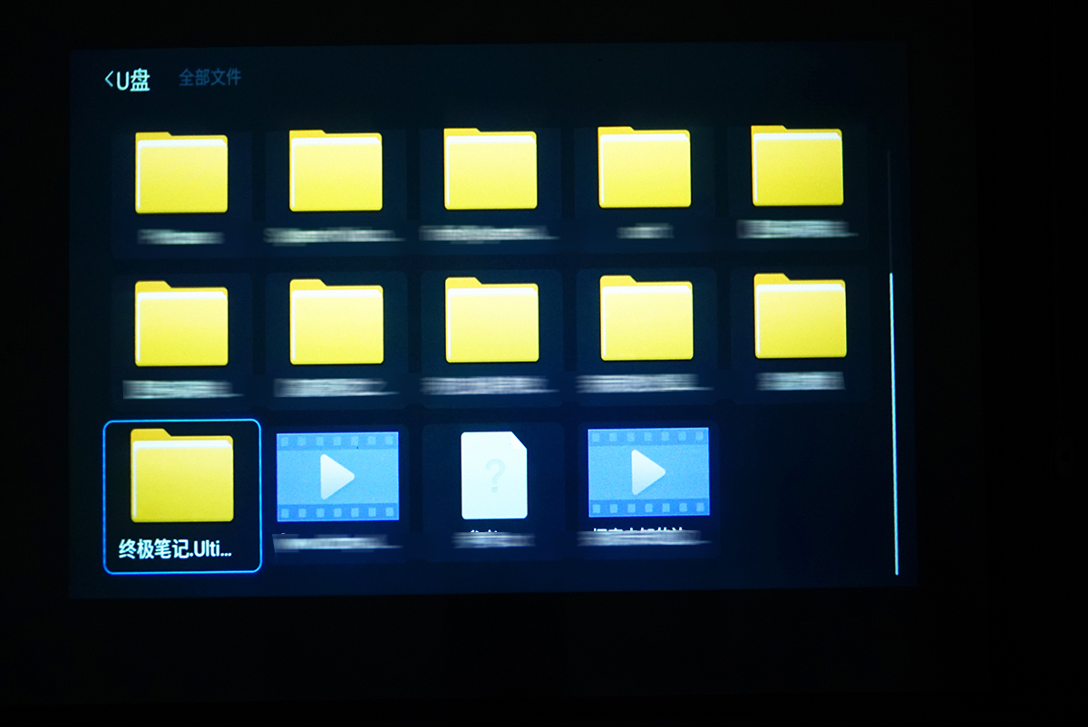 強(qiáng)，不止一面！泰捷WEBOX T1S投影儀評測
