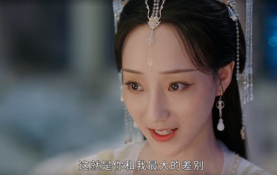 《沉香如屑》芷昔黑化，颜淡的天真，或许是击溃她的最大原因