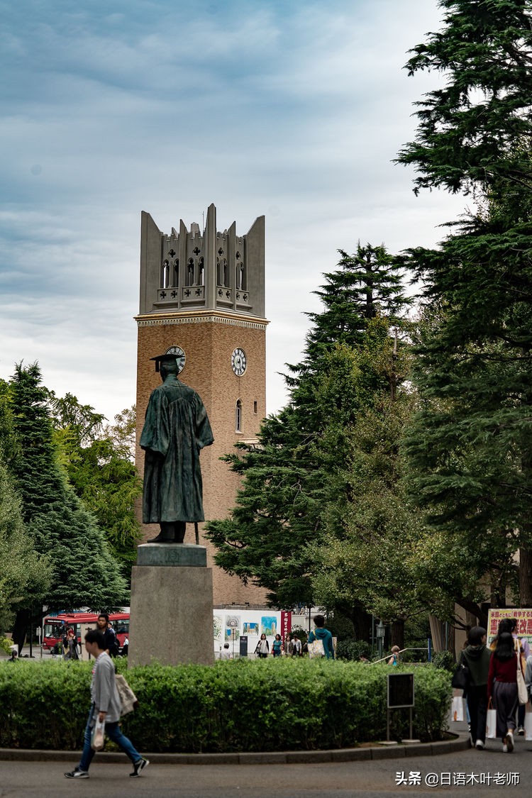 到底谁更胜一筹？日本私立双雄早稻田和庆应义塾大学的全方位比较