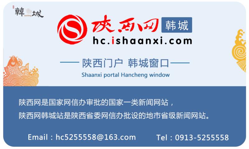 韩城市2022年事业单位公开招聘进行笔试（图）