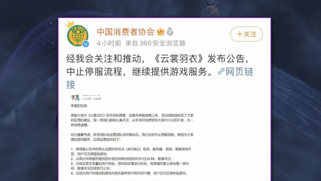 Web3入门科普：概念，应用与挑战
