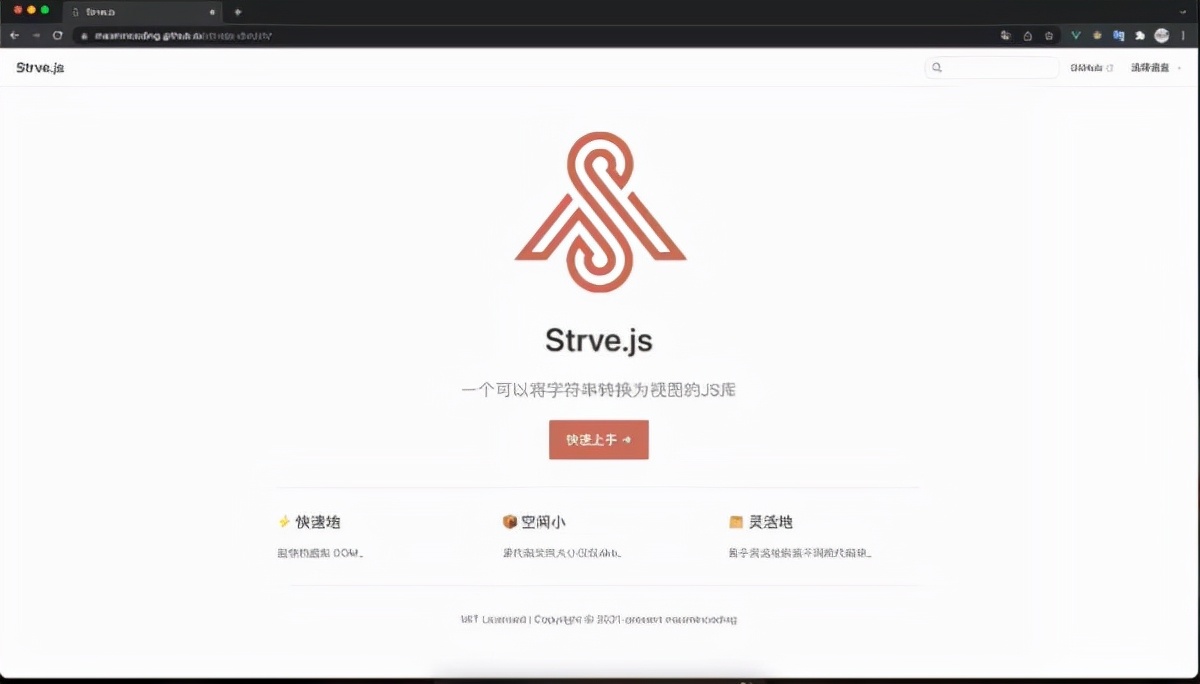 文檔如何自動化部署到線上環(huán)境「每個前端都可以擁有自己的博客」