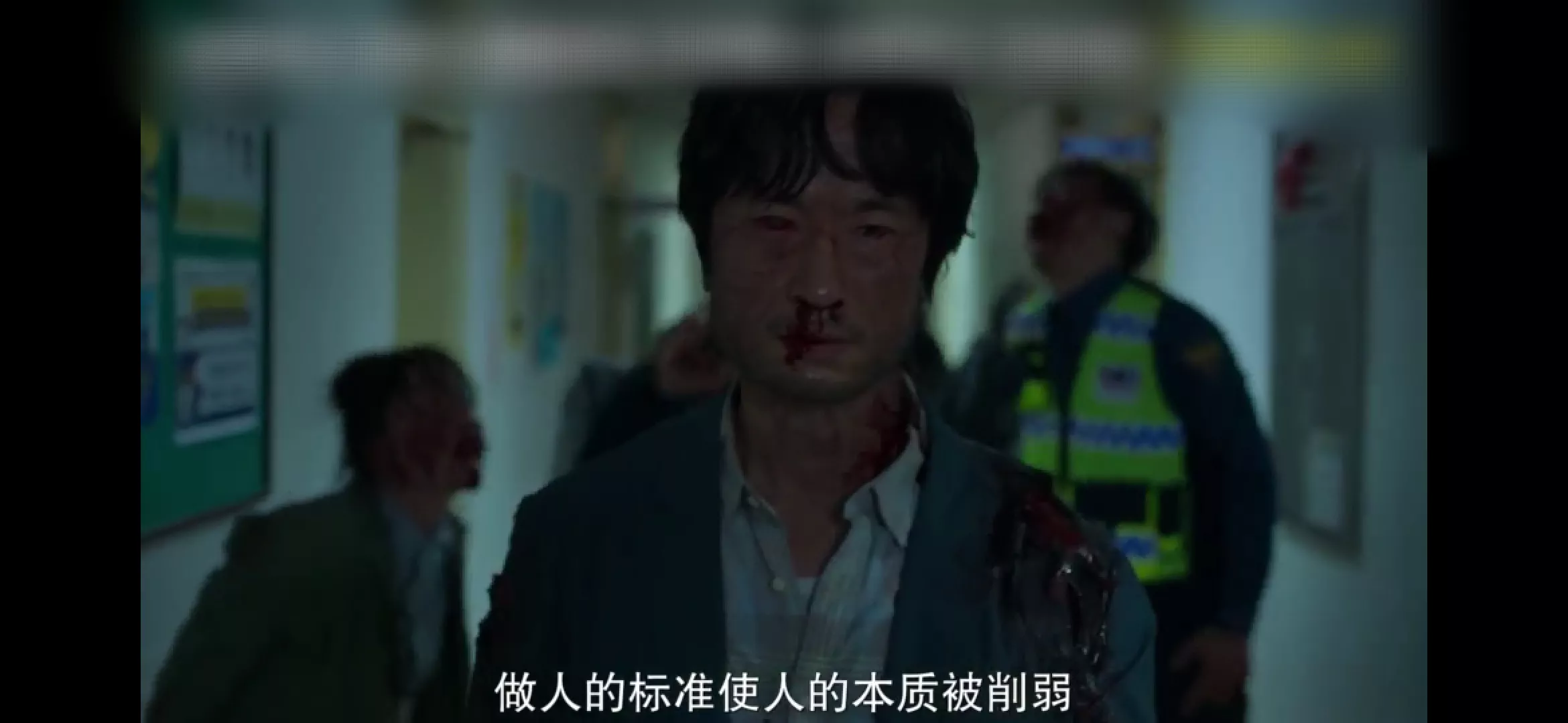 《僵尸校园》第四集：雪崩时没有哪一片雪花是无辜的