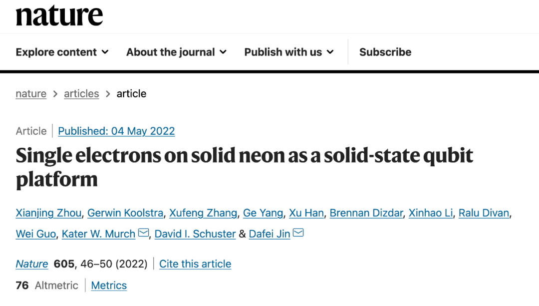 Nature新突破：将单个电子囚禁在氖冰表面构建新型量子比特