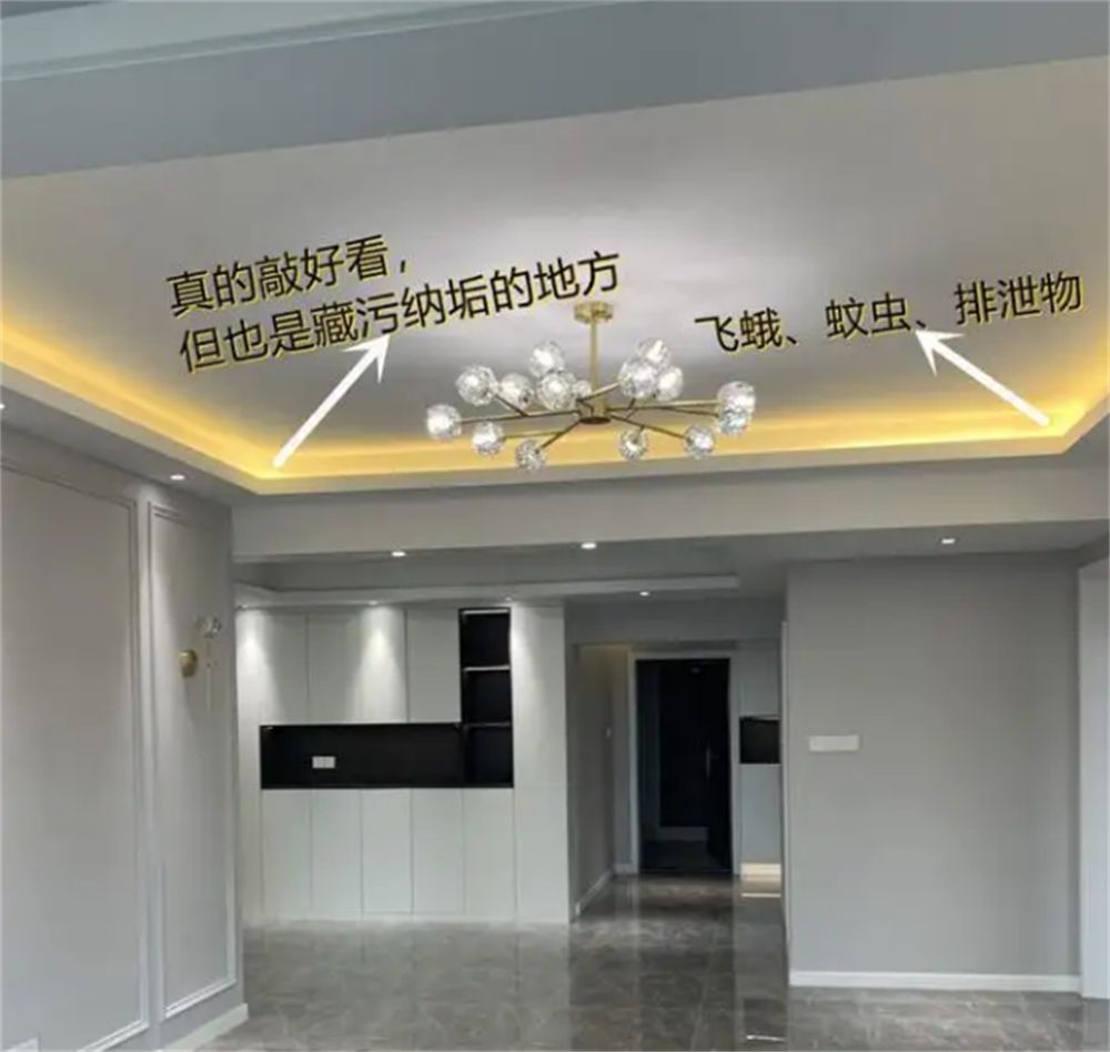 装修常见的“智商税”有哪些？这6条很多人都踩坑了，真的太无奈