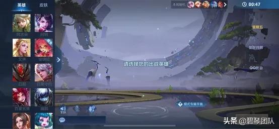 王者荣耀｜双生对决限时玩法的入口及介绍