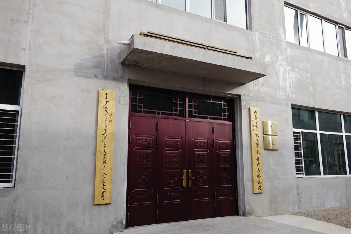 内蒙古师范大学2022硕士招生符合加分政策进入复试考生名单公示