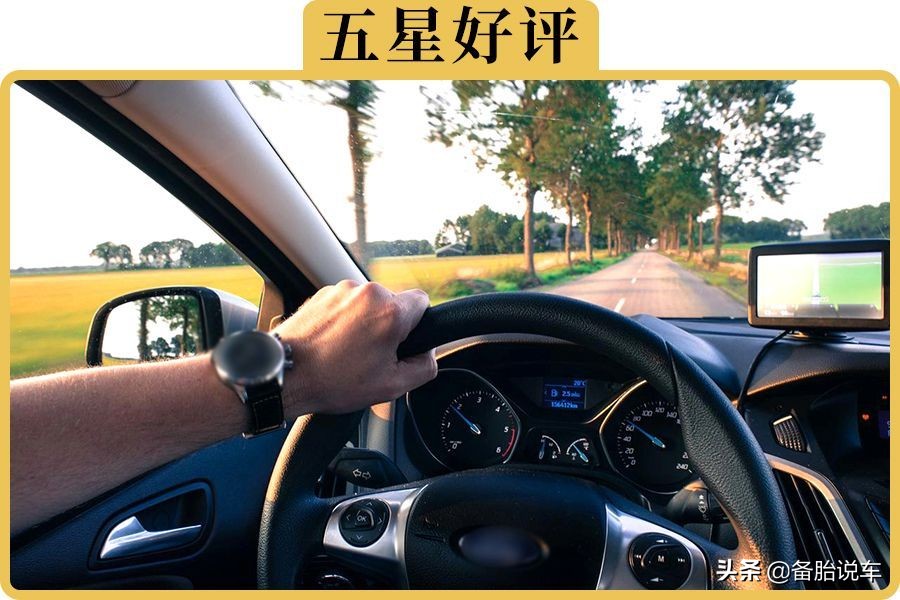 交通大学是干什么的（这3个配置明明很好用）