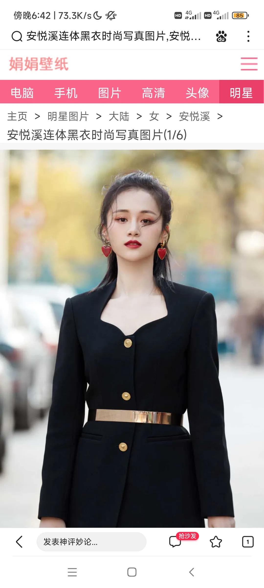 花千骨糖宝在剧中单纯可爱，没想到在剧外已经结婚