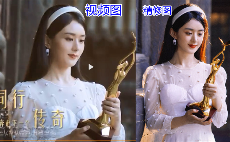 没有红毯也穿高定，baby百元耳环配高定，赵丽颖礼服不服帖靠修图