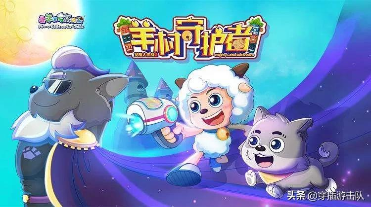 时代的眼泪，一代不如一代