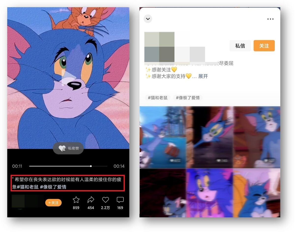 6个不为人知，但极其好用的微信技巧，你知道吗？