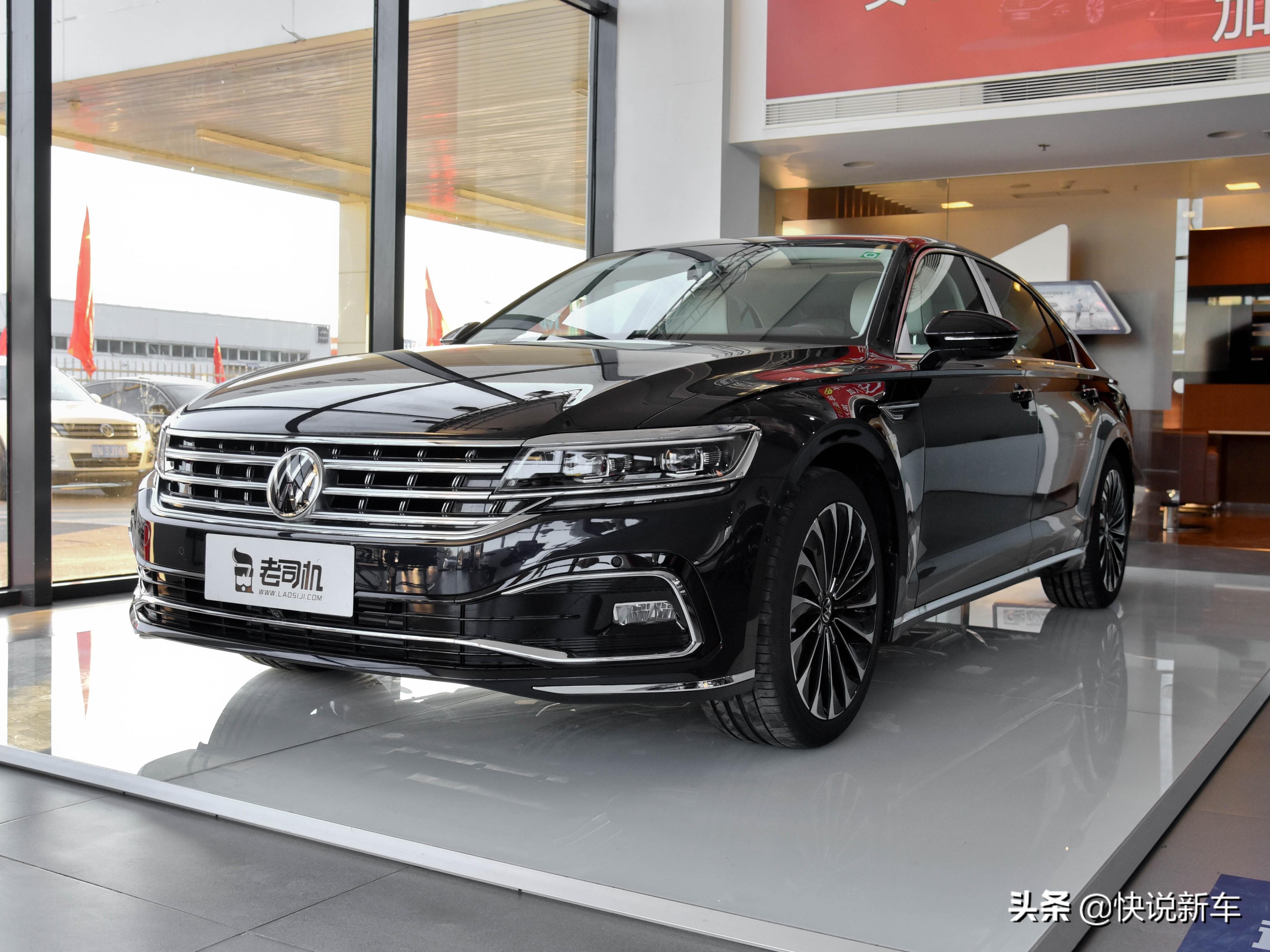 德国合资的中大型车,轴距超长,内饰舒适,实拍辉昂