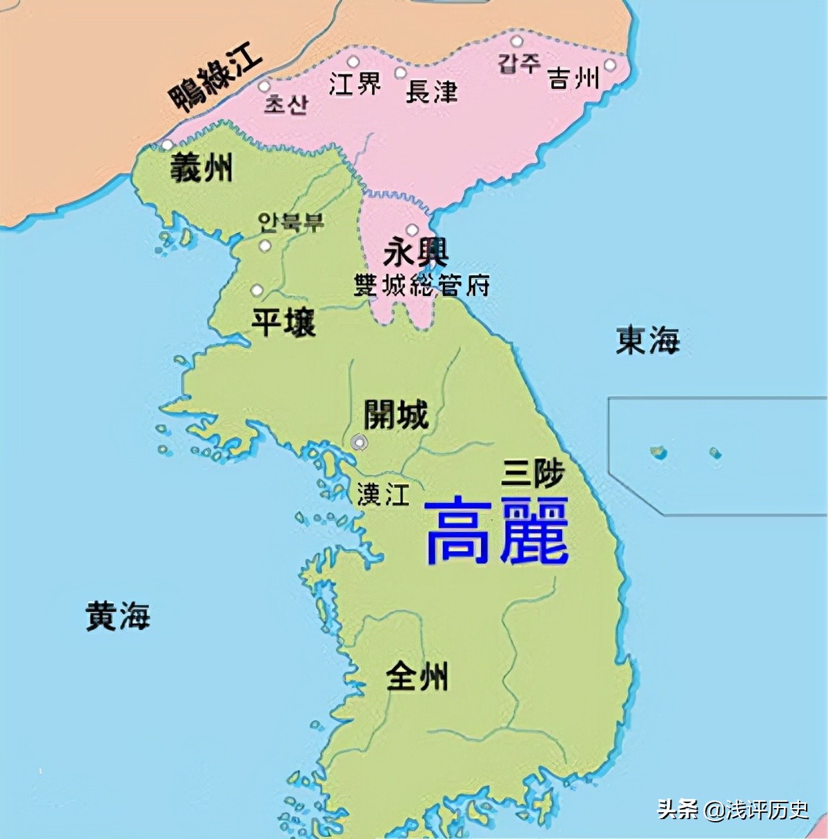 高丽等同高句丽吗？古人对高句丽称呼就是高丽，不要被韩国人影响