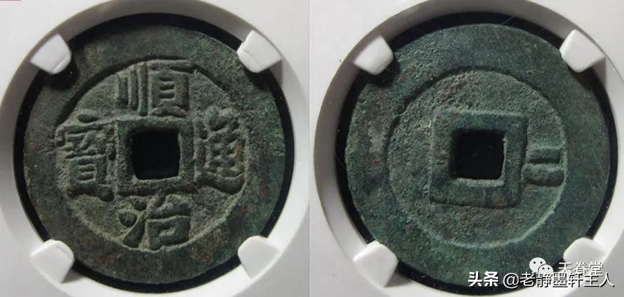 2022年6月古钱币行情及成交欣赏