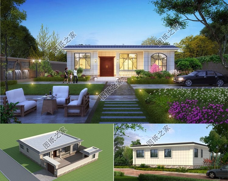 5款平屋顶一层别墅设计,这样的平房建出来看谁说土