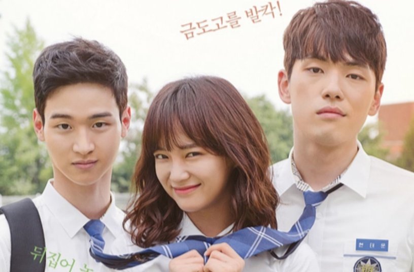 6位「第一部电视剧就演主角」的韩星