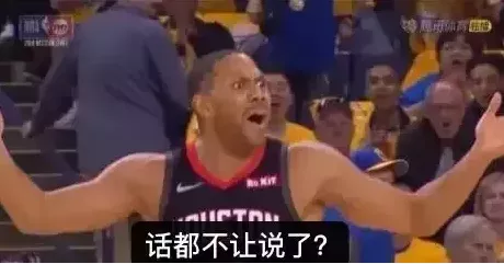 为什么nba今年交易次数很多(疯狂！一夜10笔交易！爆炸级1换5，哈登离队内幕曝光)