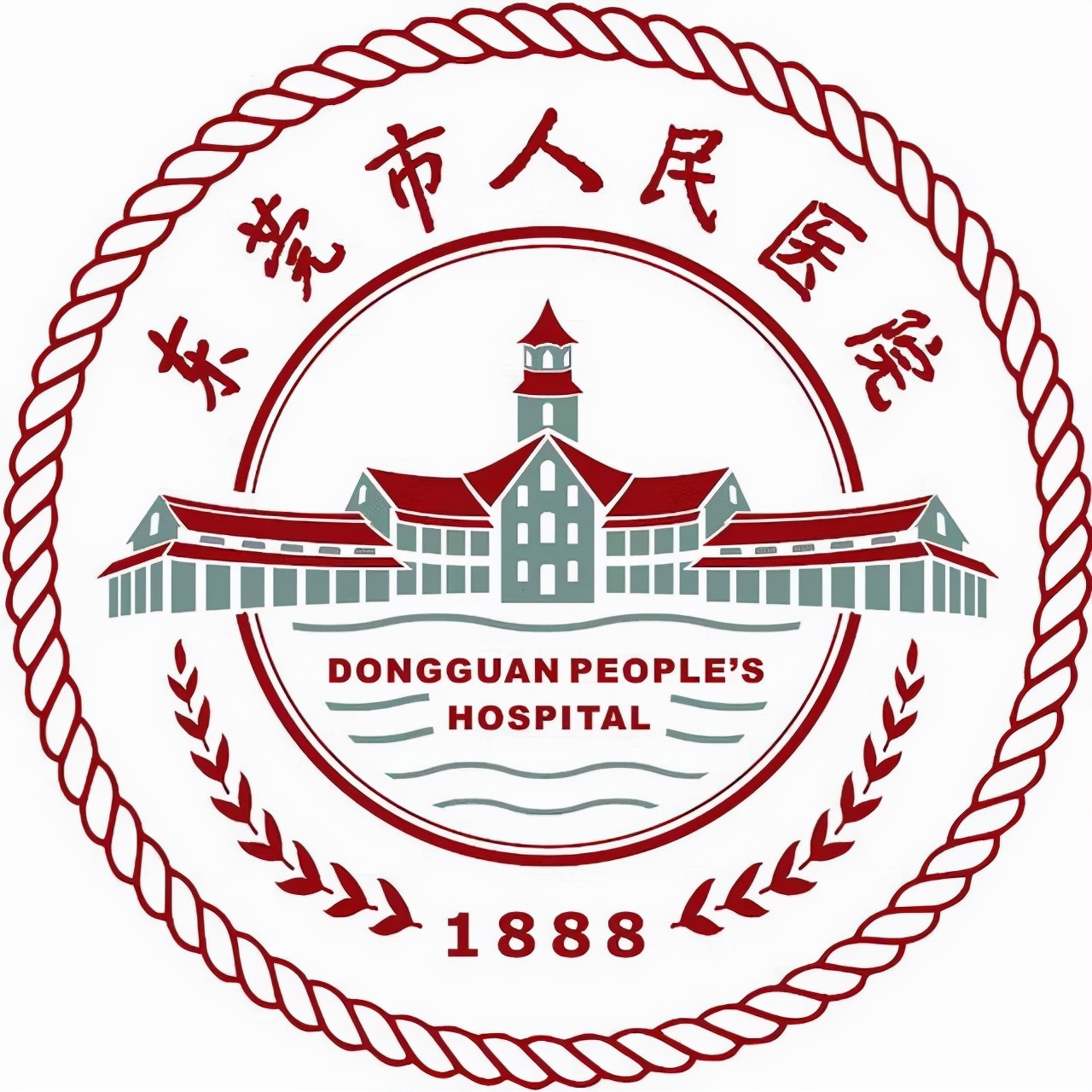 广东省东莞市比较好的10所医院