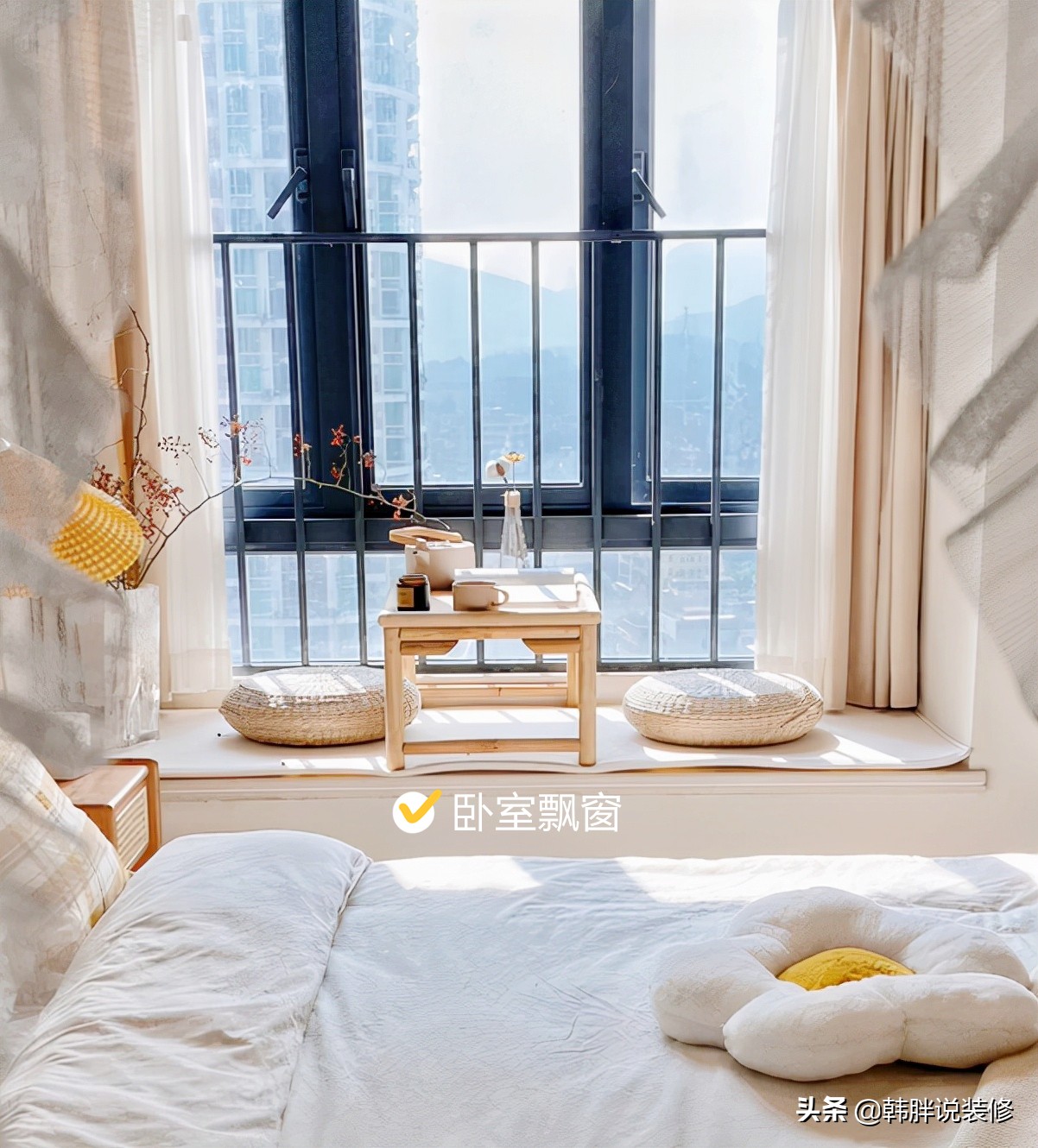 深圳小姐姐，花1.5万网购全屋家具，“家徒四壁”布置成精致的家