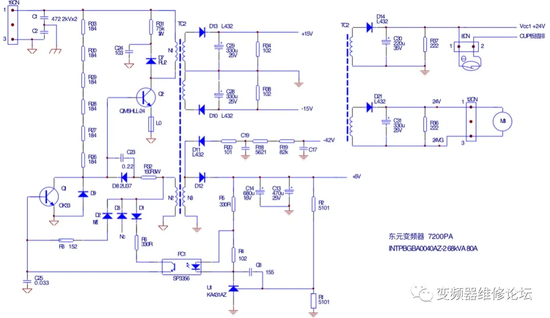 變頻器原理圖詳解實例講解變頻器開關電源電路