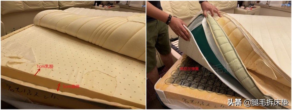 真实测评9大品牌23张床垫，一键扒穿哪些用料好？哪些性价比高？