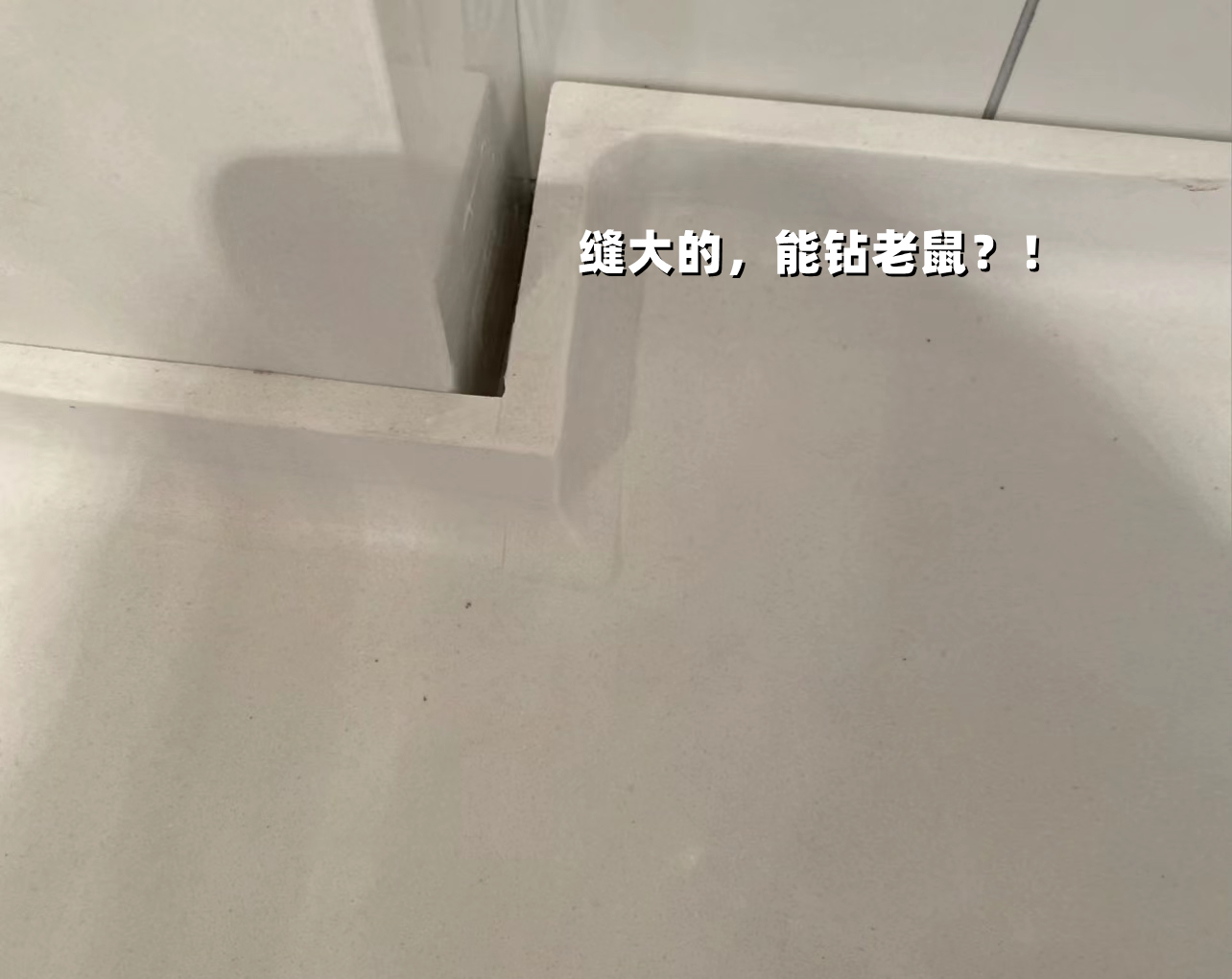 这些厨房装修翻车现场，都是真金白银换来的教训，建议看看