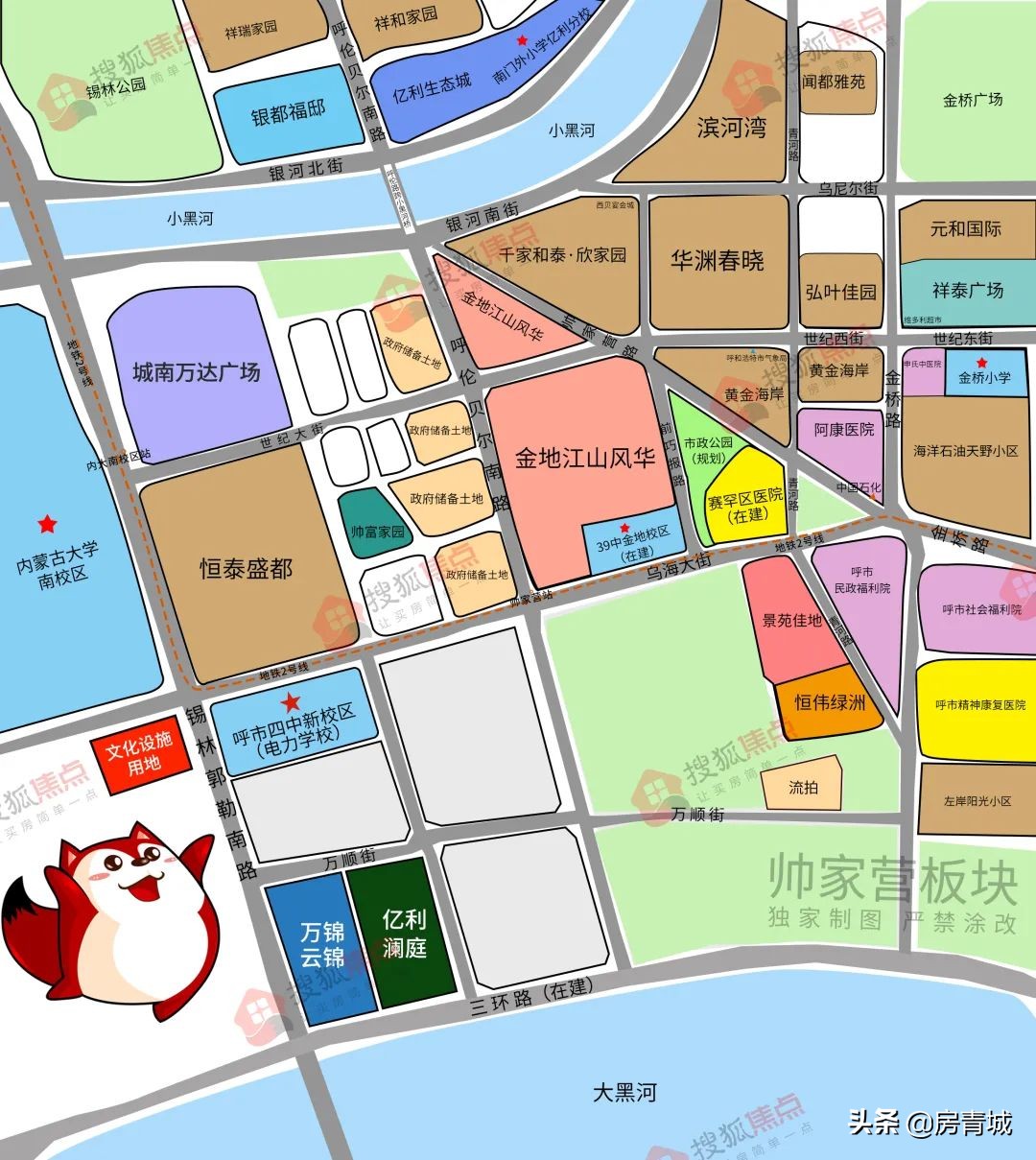 最新规划！玉泉将新增学校，选址初定，你最期待哪个？