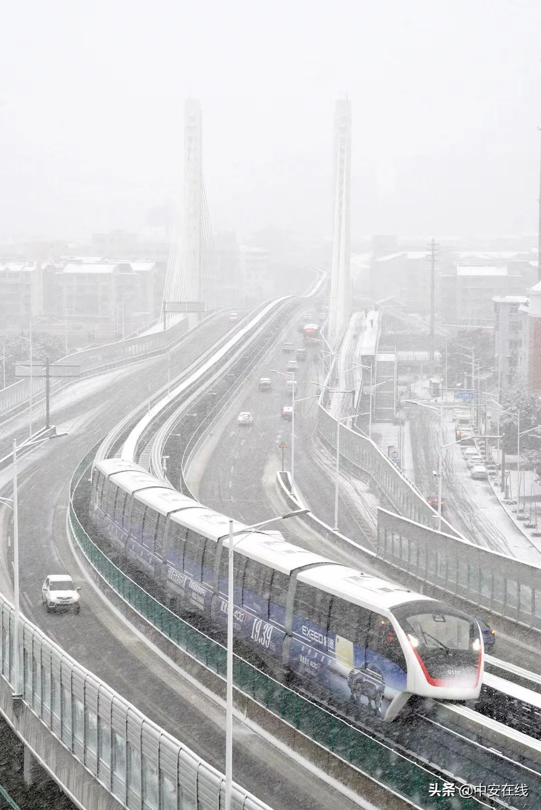 芜湖这场雪 下得太认真