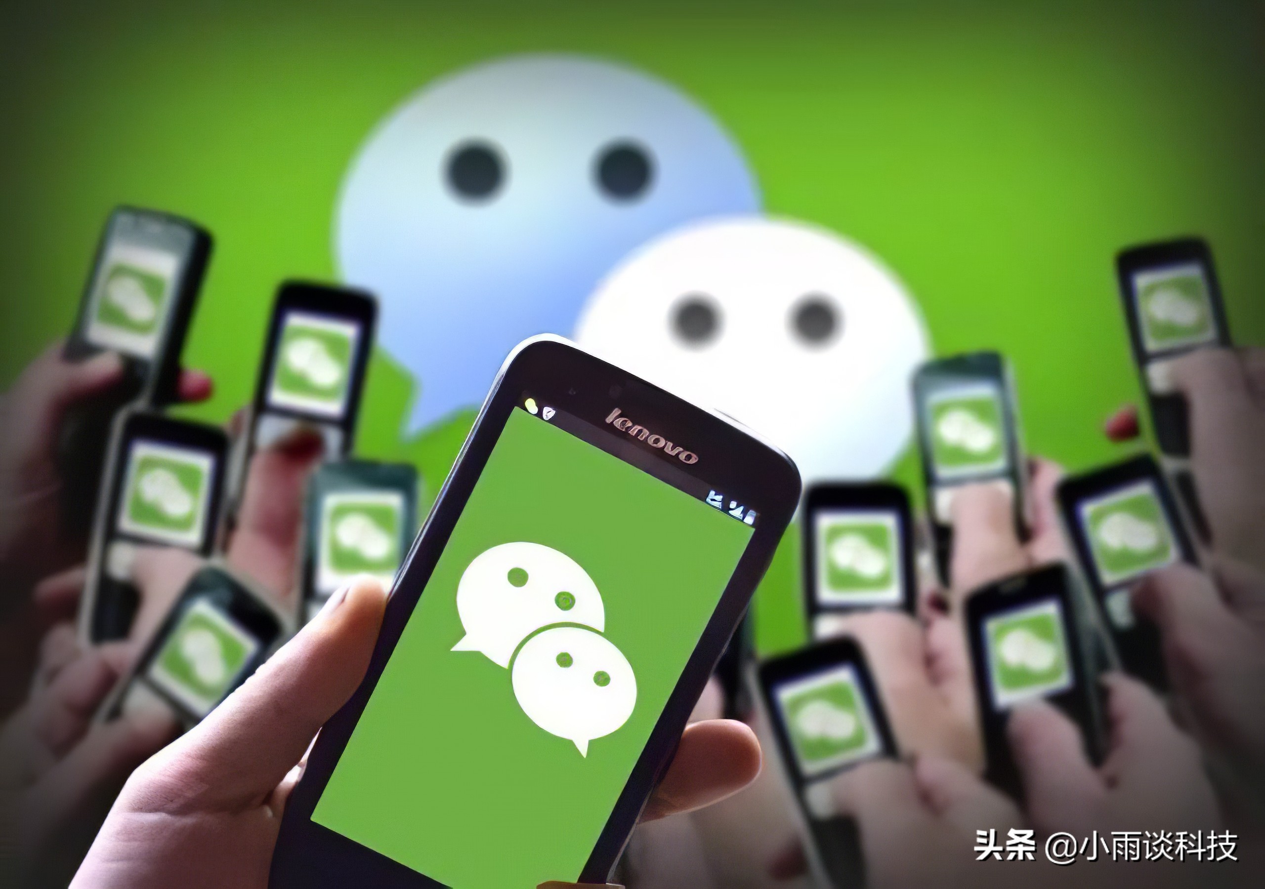 微信悄悄上线新功能，支持聊天图片搜索，真香
