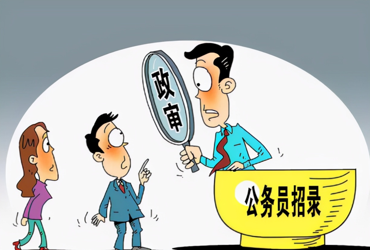 乡镇公务员有新调整，增加2项“特殊待遇”，毕业生可以考虑