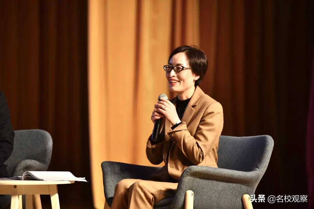 聚焦高质量育人，金苹果锦城一中第五届教育研讨会圆满举行