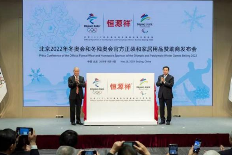 “卖吊牌”年入38亿，研发费却仅3000多万，没有工厂能走多久？