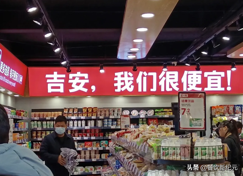 风靡江西街头的个性零食店装修效果图惊艳亮相