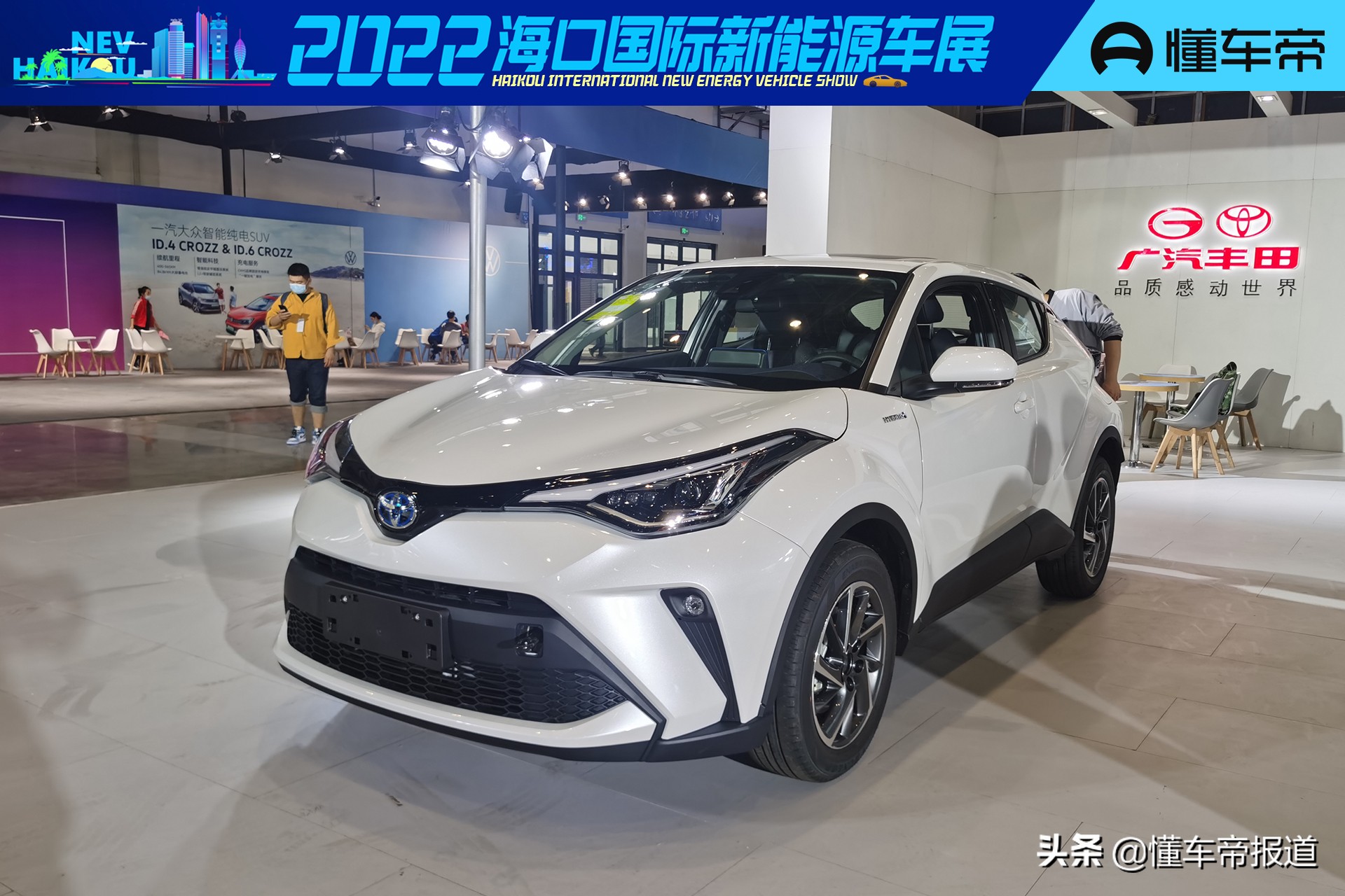 广汽车型大全：最新车型全解析，引领未来出行新潮流