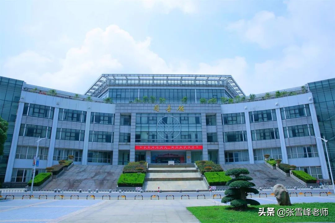 中南财经政法大学的法学专业被公开警示！你还会报考吗？