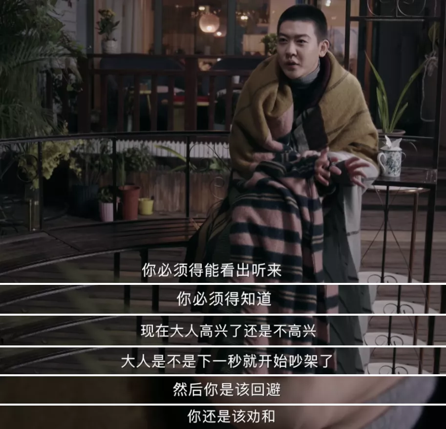 姜思达公开性取向,开赤裸粉丝见面会:他是坦率,还是炒作?