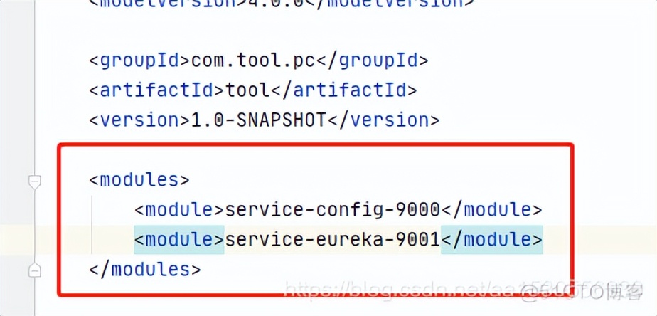 idea搭建spring cloud项目-父子项目