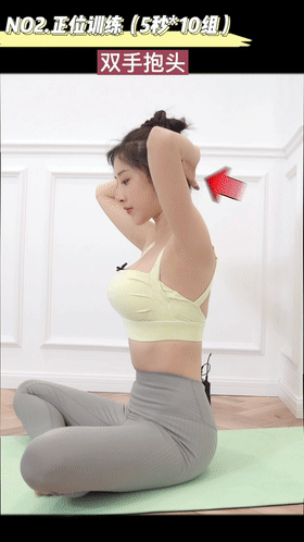 Selina自信交往小7岁男友，变丑的坏习惯你有吗？如何养出自信美