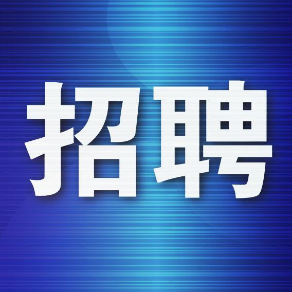 节后第一天探访大连市人力资源市场，一线从业人员岗位需求旺盛