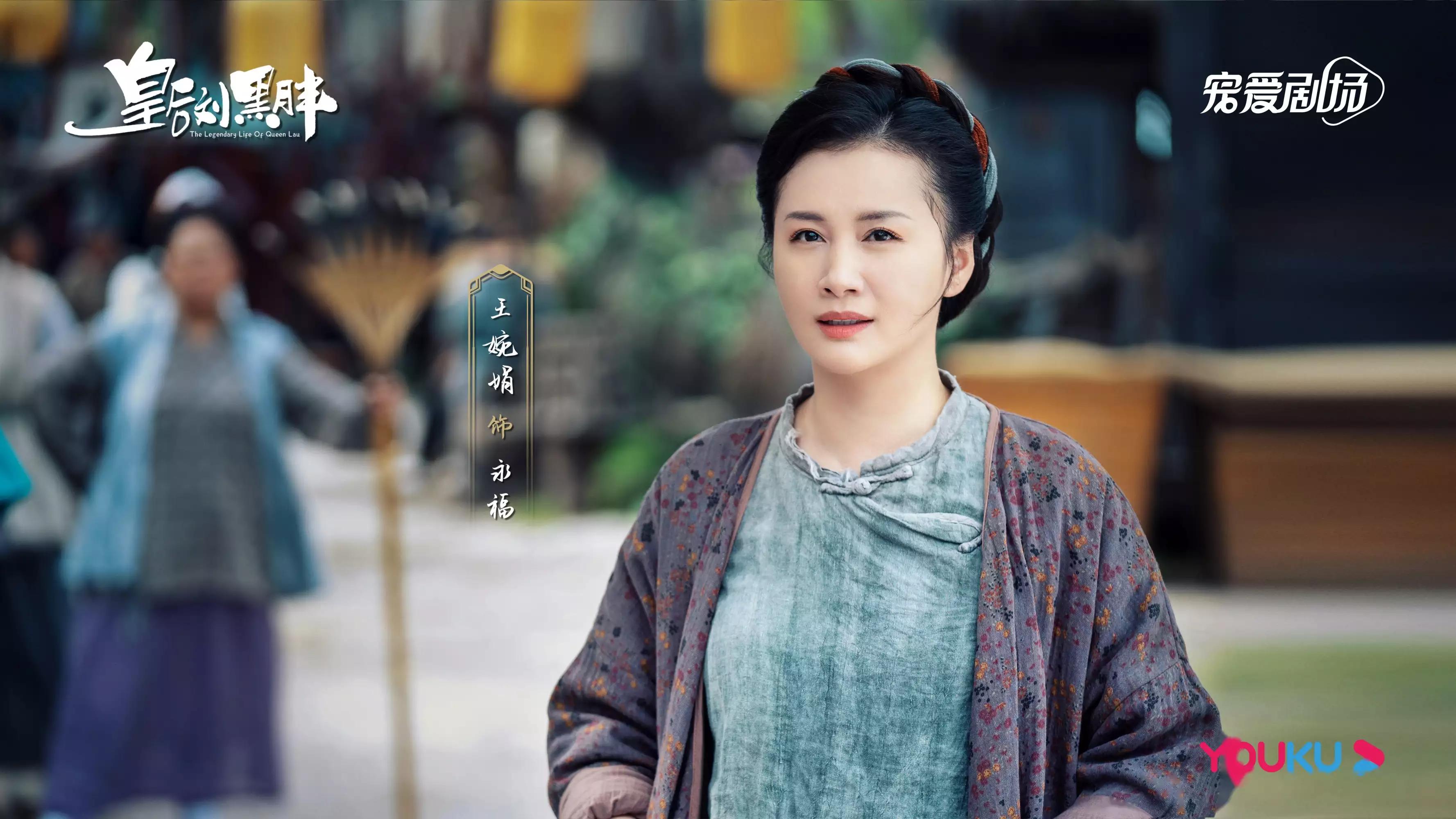 《我叫刘金凤》今晚开播,辣目洋子李宏毅主演轻松解压下饭剧来了