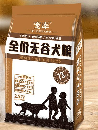 超高性价比国产狗粮，不输进口货