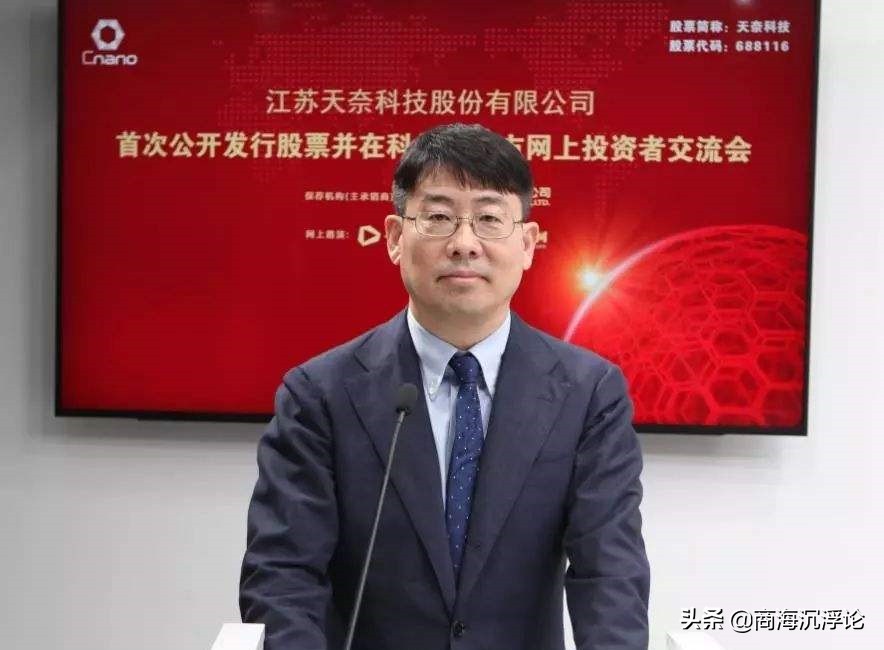 江苏镇江十大富豪，张邦鑫身价疯狂缩水893亿，首富宝座再次易主