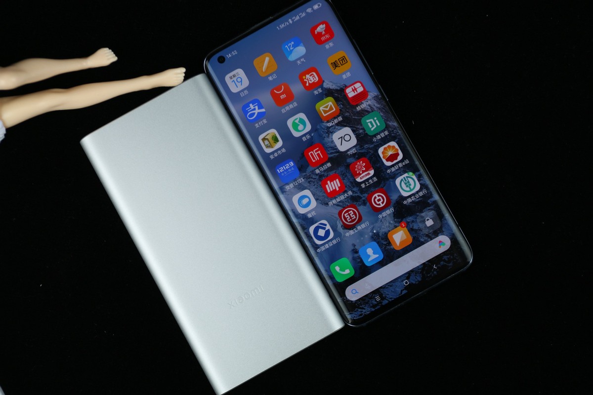小米充电宝22.5瓦大功率快充实测——假期出游少不了