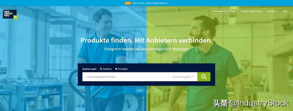 干货分享！欧美六大著名B2B外贸平台