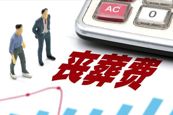 2022年1月，河南社保迎来5个好消息，统计局公布1个重要社保数据
