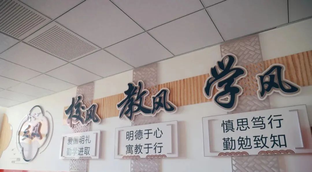 宣化启臻会说话的校园文化墙