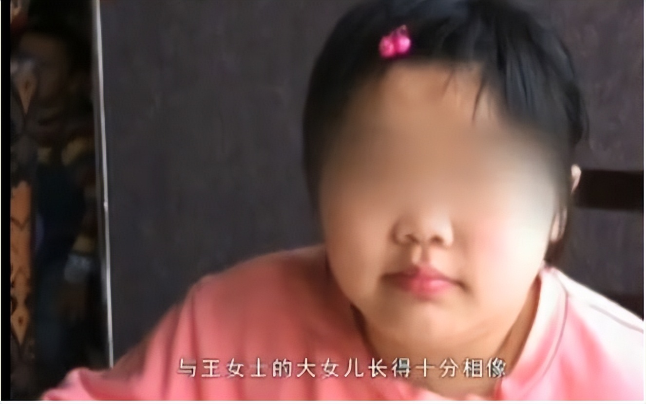 2008年42岁富婆“天降”儿子，女子没怀孕没生产，调查发现不简单